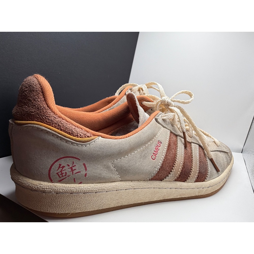 Adidas Men's 9.5 Campus 80s Fresh Out of the Box Shanghai Mooncakes Suede GY4589
